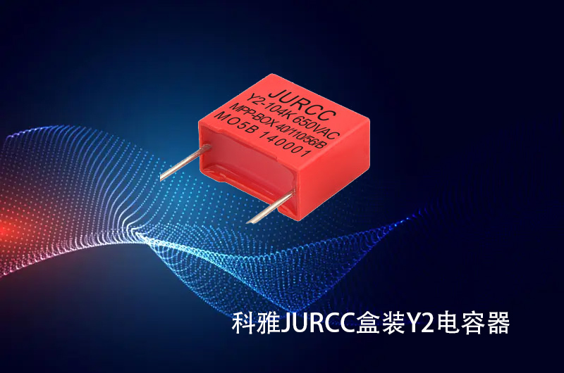 盒装Y2拼搏在线官方网站_拼搏（中国）
