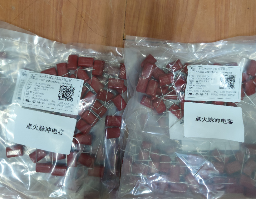 CBB22点火拼搏在线官方网站_拼搏（中国）
