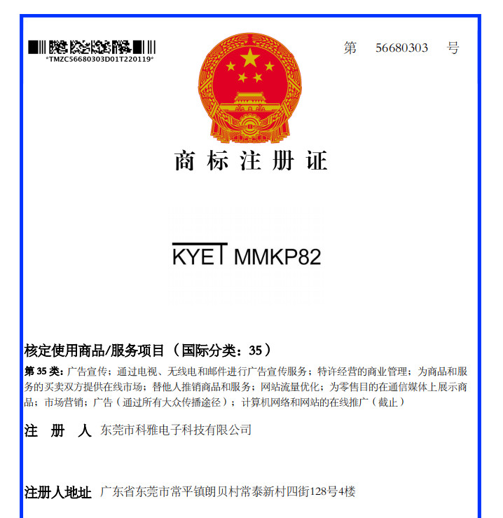 MMKP82拼搏在线官方网站_拼搏(中国)
MMKP82拼搏在线官方网站_拼搏(中国)