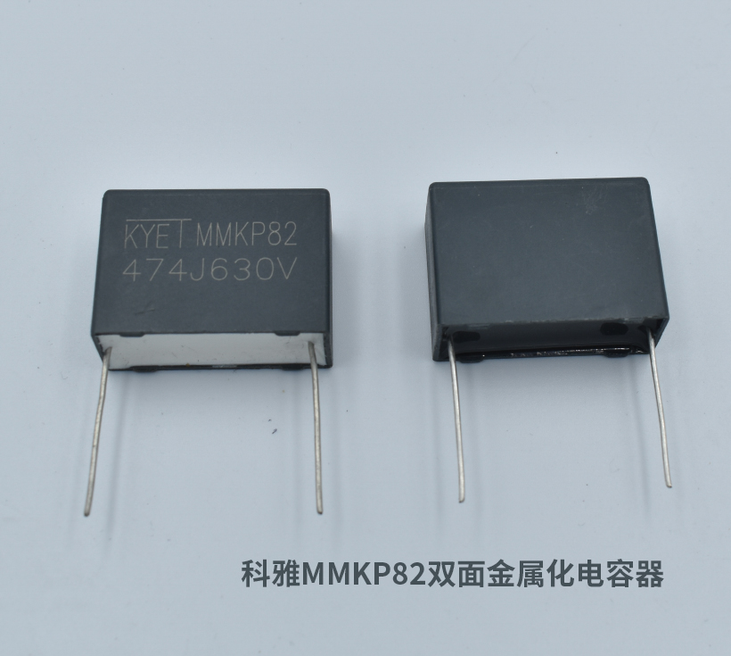 MMKP82双面金属化拼搏在线官方网站_拼搏（中国）
器