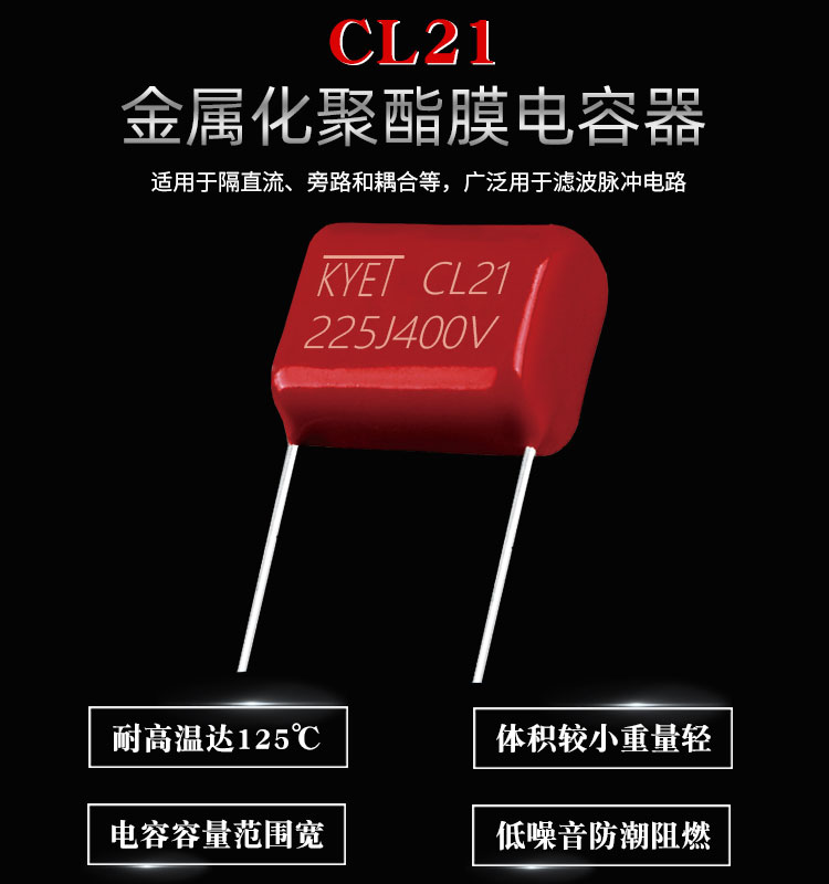 CL21拼搏在线官方网站_拼搏（中国）

