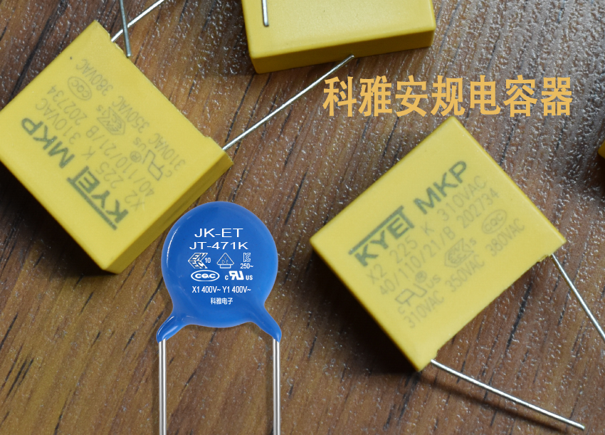 安规拼搏在线官方网站_拼搏（中国）
器