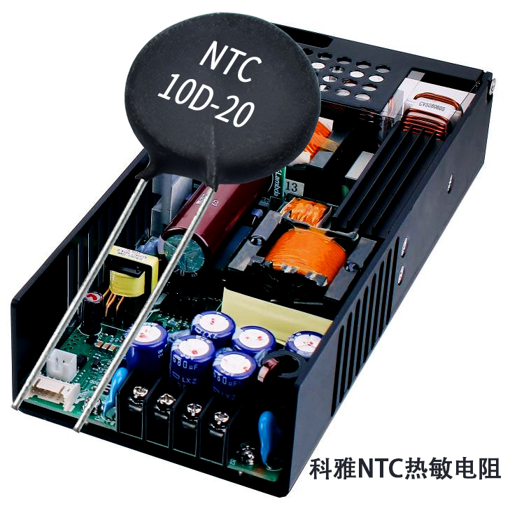 NTC热敏电阻 NTC热敏电阻