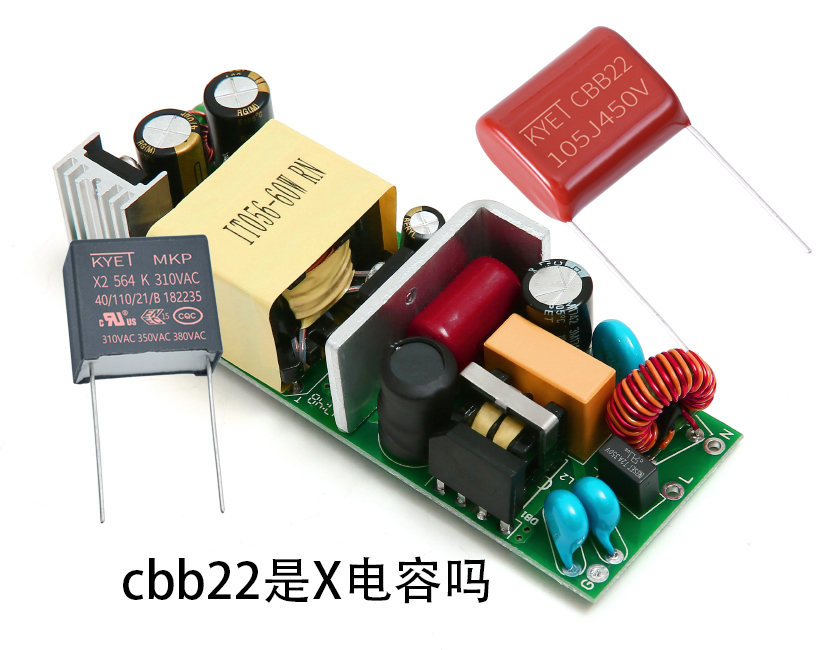 cbb22是X拼搏在线官方网站_拼搏（中国）
吗