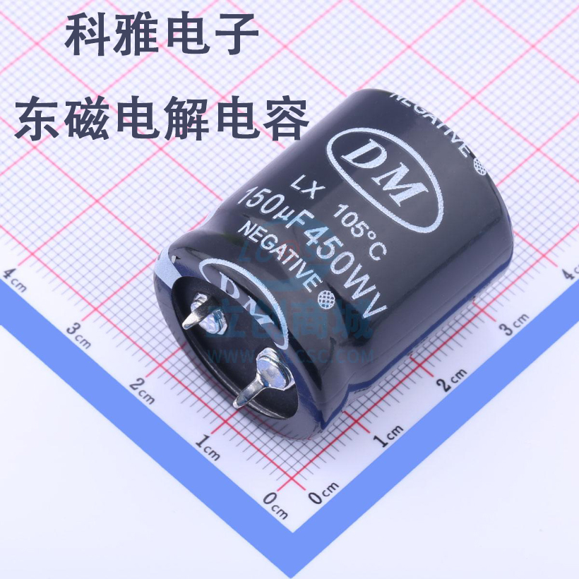 东磁电解拼搏在线官方网站_拼搏(中国)
东磁电解拼搏在线官方网站_拼搏(中国)