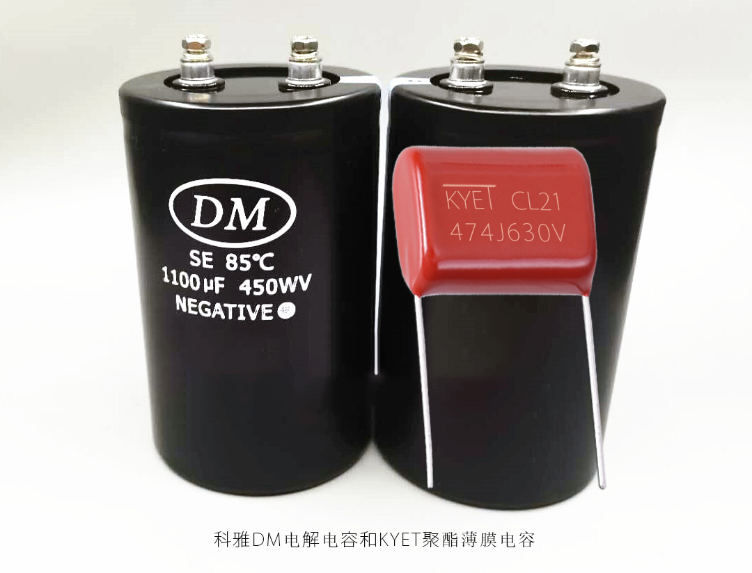 聚酯薄膜拼搏在线官方网站_拼搏（中国）
