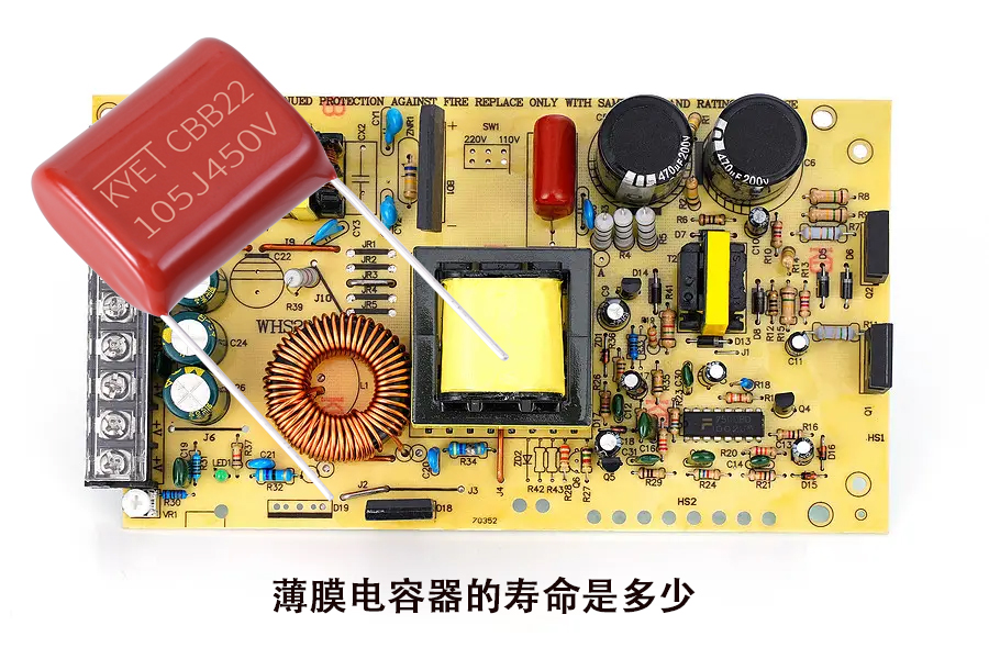 薄膜拼搏在线官方网站_拼搏（中国）
器的寿命是多少
