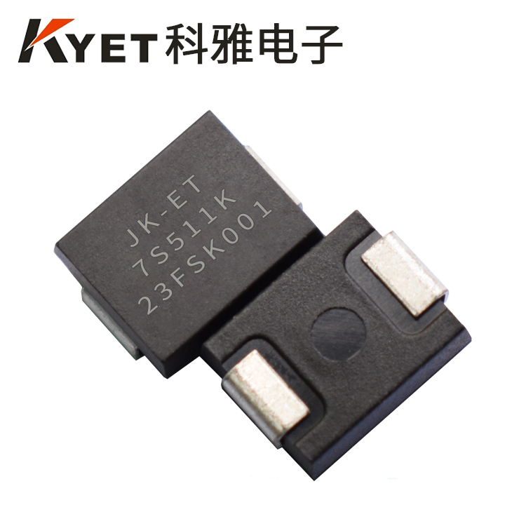 塑封贴片压敏电阻 塑封贴片压敏电阻