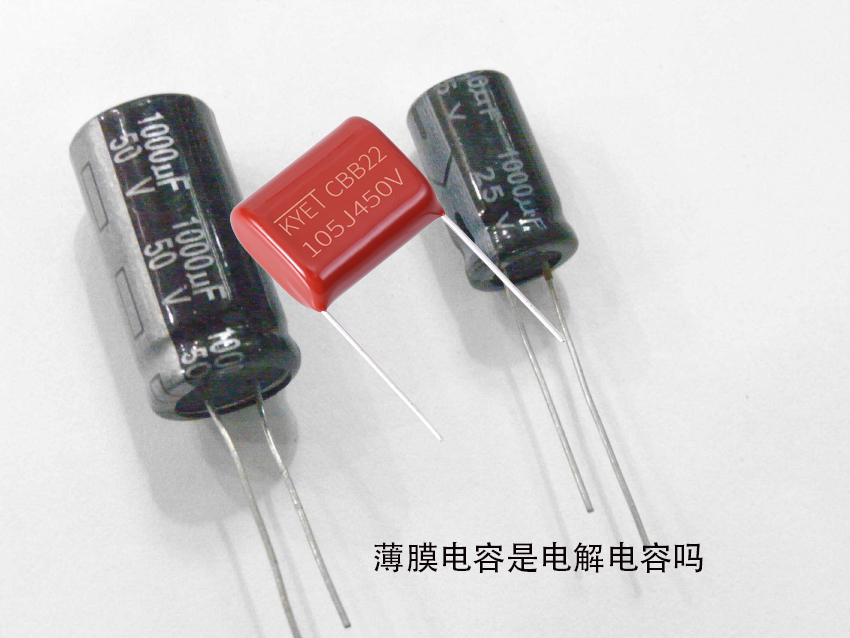 薄膜拼搏在线官方网站_拼搏（中国）
是电解拼搏在线官方网站_拼搏（中国）
吗