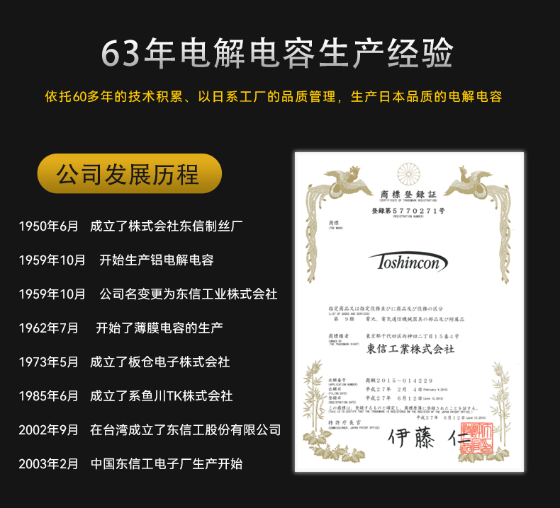 东承信拼搏在线官方网站_拼搏（中国）
