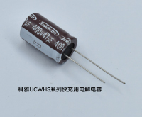 拼搏在线官方网站_拼搏（中国）推出氮化镓快充专用电解拼搏在线官方网站_拼搏（中国）
