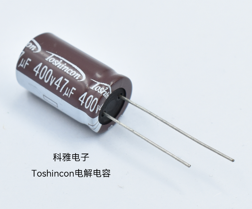 Toshincon电解拼搏在线官方网站_拼搏（中国）

