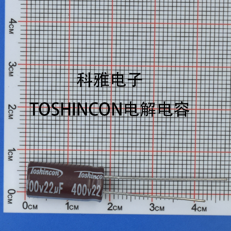 TOSHINCON电解拼搏在线官方网站_拼搏（中国）
