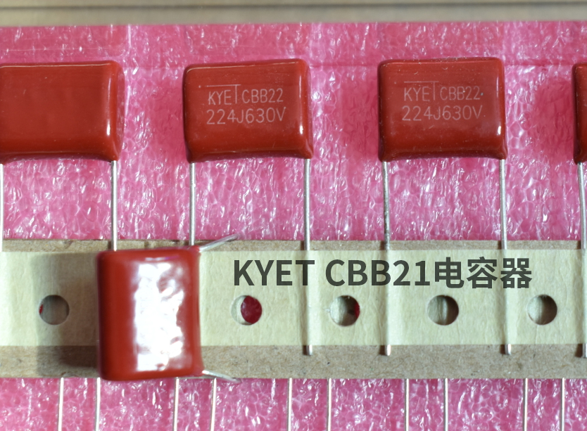 CBB21拼搏在线官方网站_拼搏（中国）
器