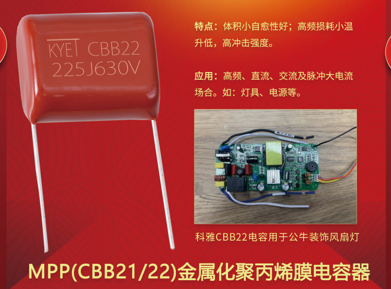 CBB拼搏在线官方网站_拼搏（中国）
