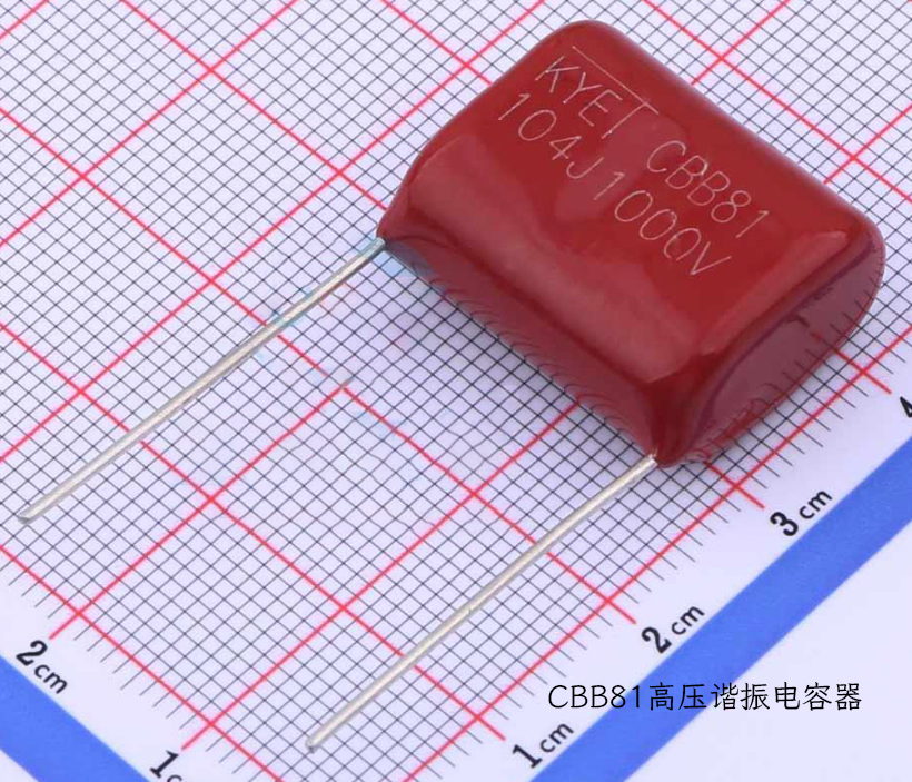 CBB81高压谐振拼搏在线官方网站_拼搏(中国)
器 CBB81高压谐振拼搏在线官方网站_拼搏(中国)
器