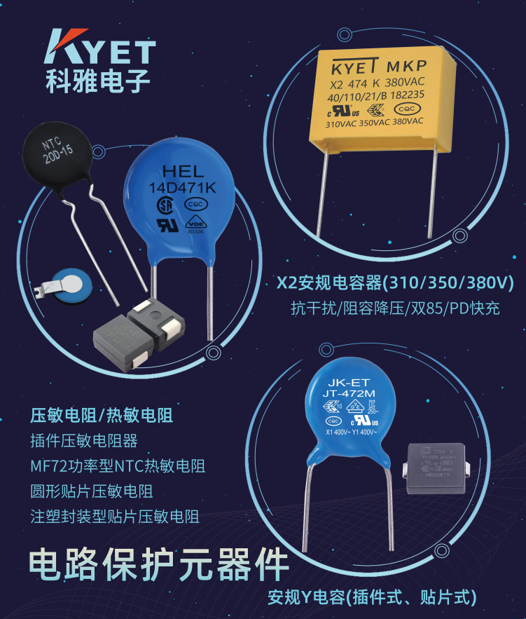 安规拼搏在线官方网站_拼搏（中国）
