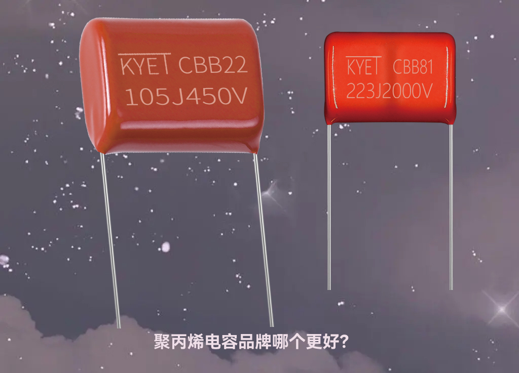 聚丙烯拼搏在线官方网站_拼搏(中国)
品牌哪个更好? 聚丙烯拼搏在线官方网站_拼搏(中国)
品牌哪个更好?