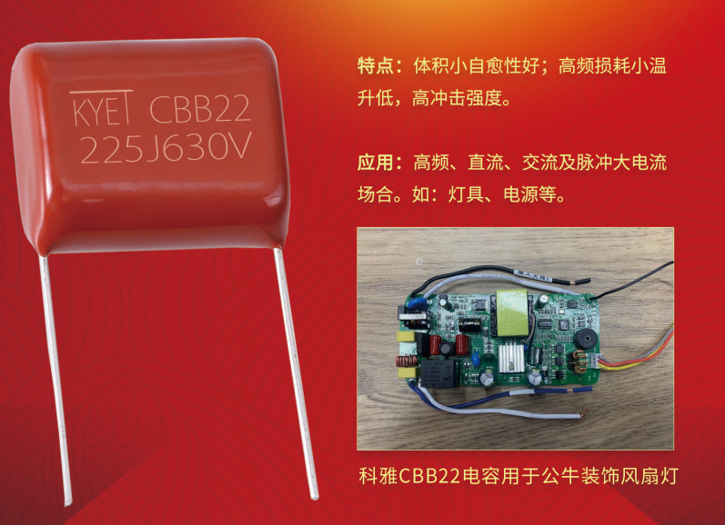 CBB22拼搏在线官方网站_拼搏(中国)
CBB22拼搏在线官方网站_拼搏(中国)