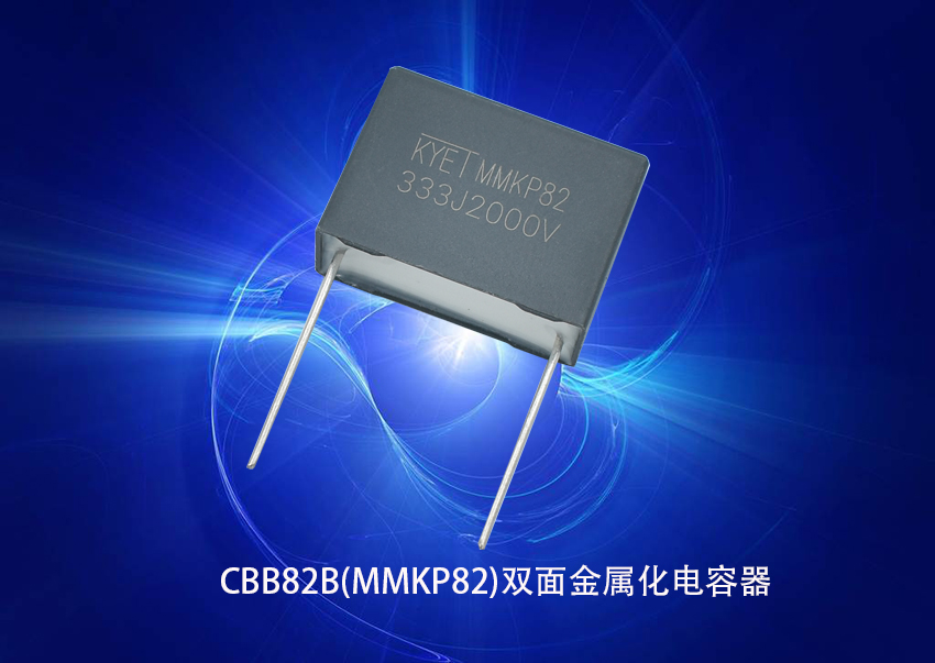 CBB82B拼搏在线官方网站_拼搏（中国）
