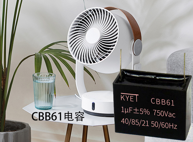 CBB61拼搏在线官方网站_拼搏（中国）
