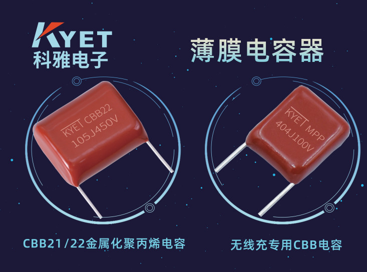 薄膜拼搏在线官方网站_拼搏（中国）
