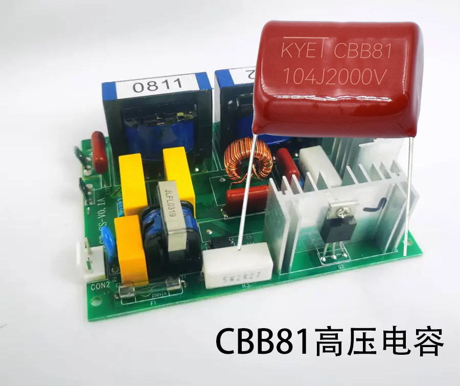 CBB81高压拼搏在线官方网站_拼搏（中国）
