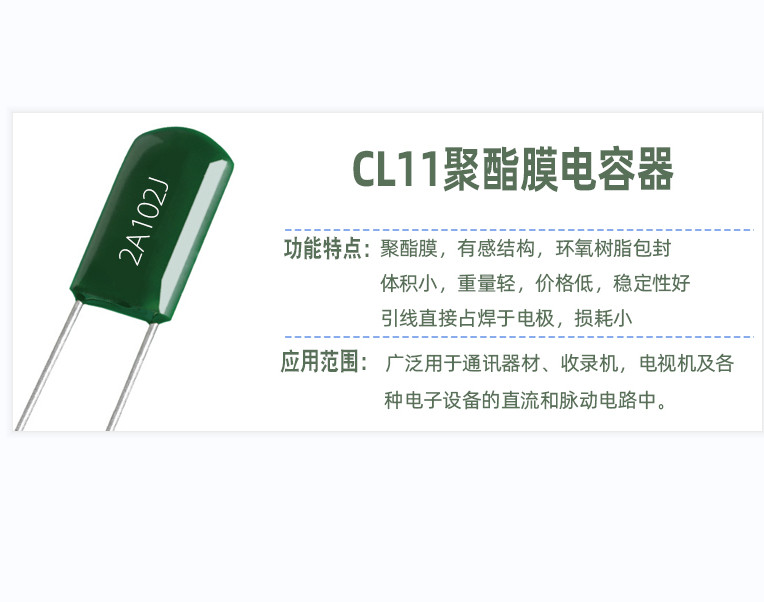 CL11涤纶拼搏在线官方网站_拼搏（中国）
