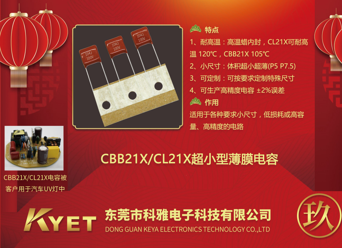 CL拼搏在线官方网站_拼搏（中国）
