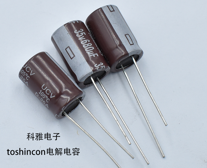 toshincon电解拼搏在线官方网站_拼搏（中国）
