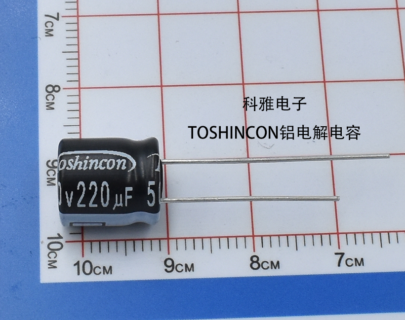 TOSHINCON铝电解拼搏在线官方网站_拼搏（中国）
