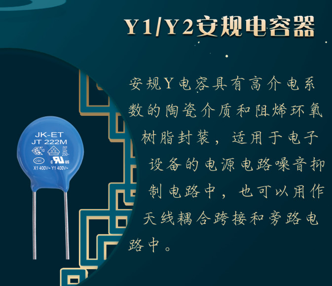 安规Y拼搏在线官方网站_拼搏（中国）
