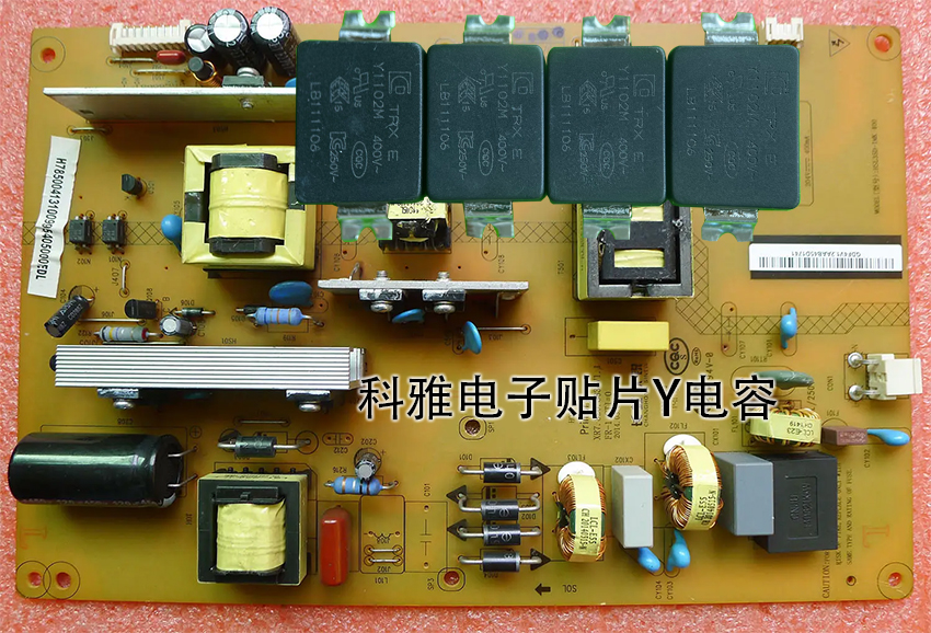 贴片Y拼搏在线官方网站_拼搏(中国)
贴片Y拼搏在线官方网站_拼搏(中国)