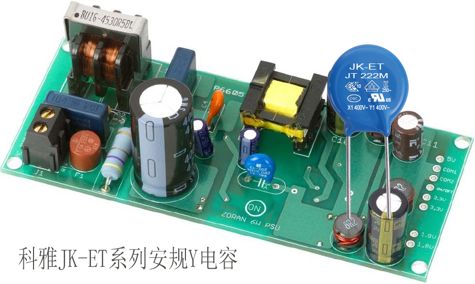 安规Y拼搏在线官方网站_拼搏（中国）
