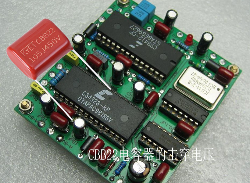 CBB22拼搏在线官方网站_拼搏（中国）
器的击穿电压