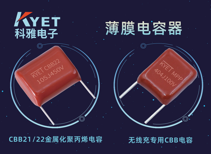 薄膜拼搏在线官方网站_拼搏（中国）
.jpg