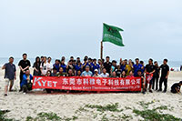 拼搏在线官方网站_拼搏（中国）电子公司团建活动圆满落幕，团队凝聚力再升级！