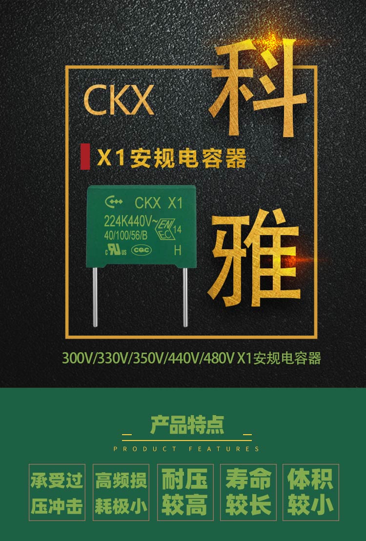 X1安规拼搏在线官方网站_拼搏（中国）
