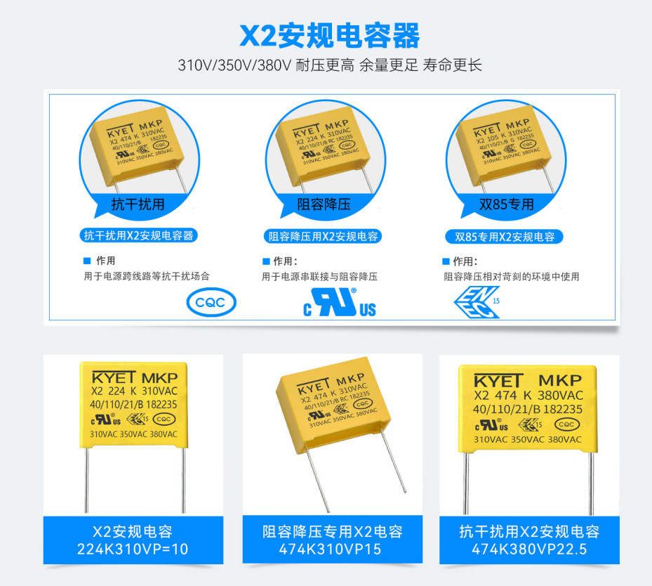 X2安规拼搏在线官方网站_拼搏（中国）
器