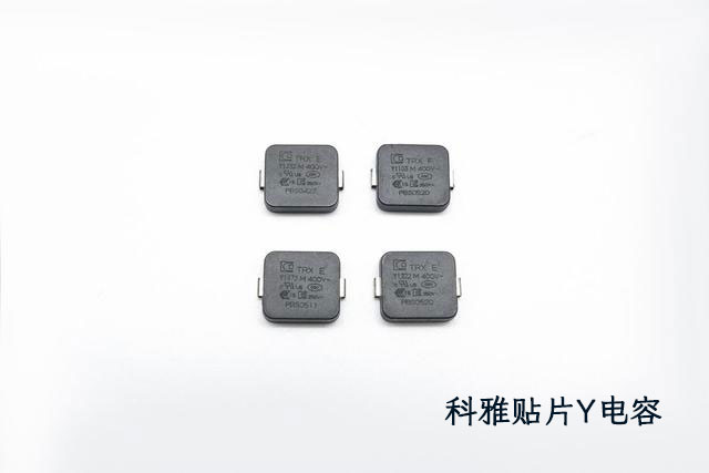 拼搏在线官方网站_拼搏（中国）贴片Y拼搏在线官方网站_拼搏（中国）
