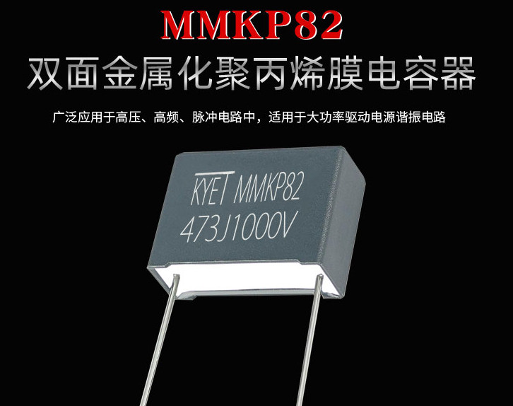 MMKP82拼搏在线官方网站_拼搏（中国）
器