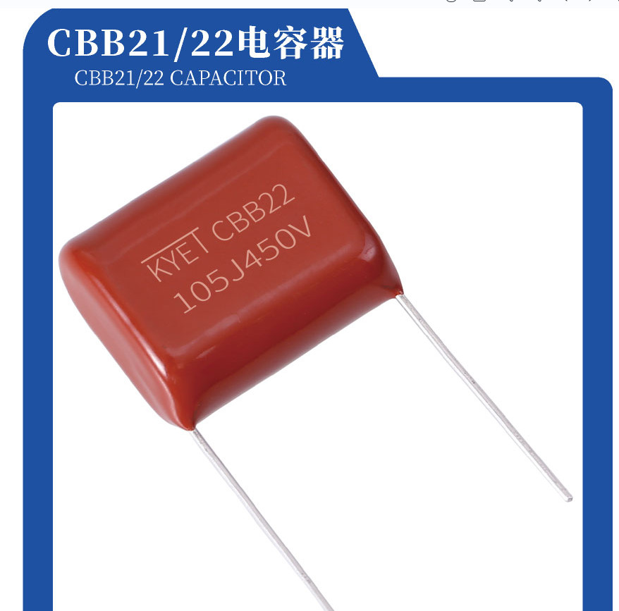 CBB拼搏在线官方网站_拼搏（中国）
