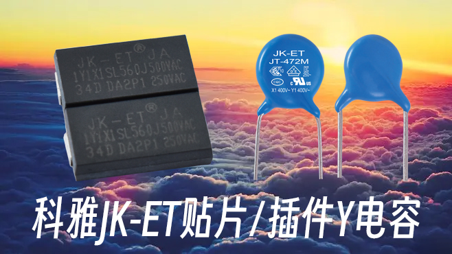 安规Y拼搏在线官方网站_拼搏(中国)
安规Y拼搏在线官方网站_拼搏(中国)