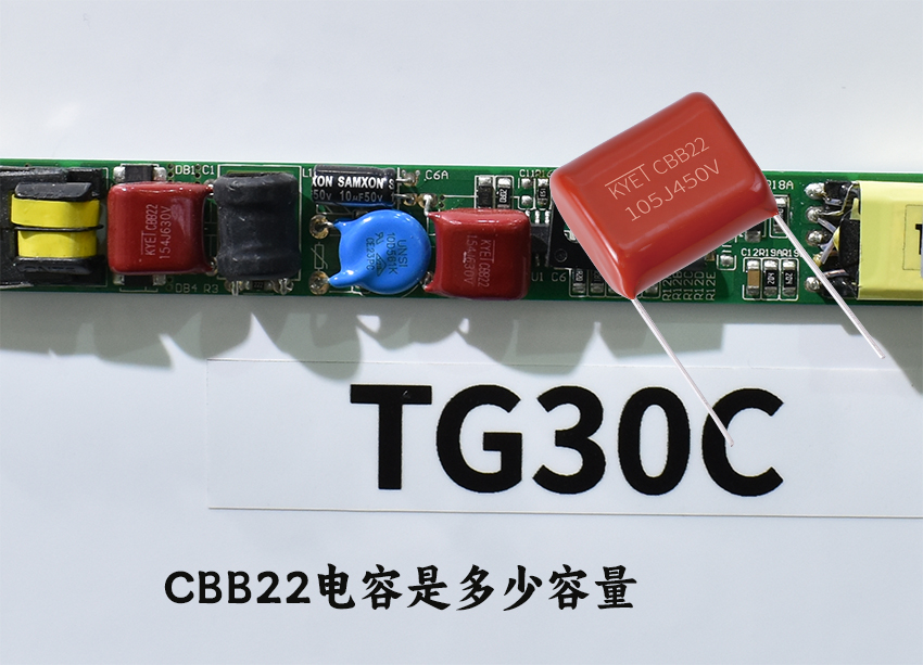 cbb22拼搏在线官方网站_拼搏（中国）
是多少容量