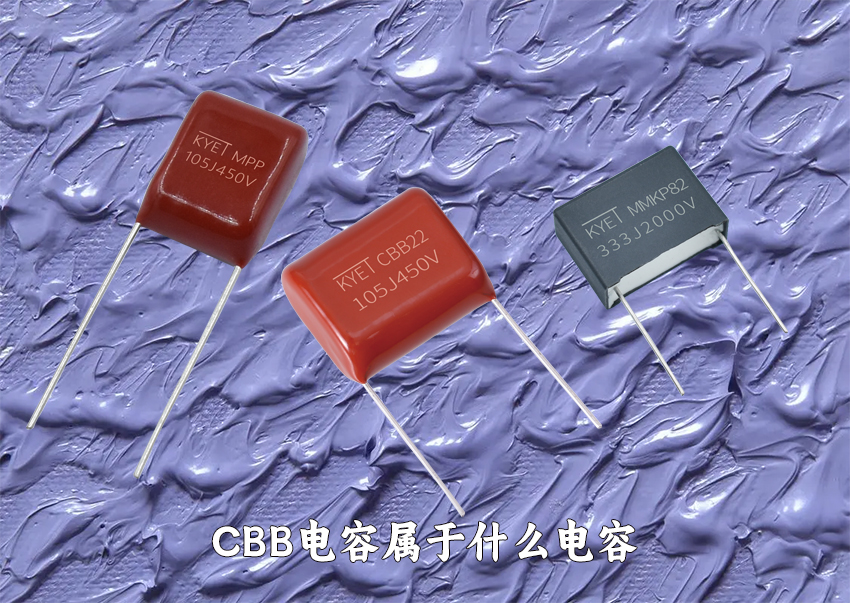 cbb拼搏在线官方网站_拼搏(中国)
属于什么拼搏在线官方网站_拼搏(中国)
cbb拼搏在线官方网站_拼搏(中国)
属于什么拼搏在线官方网站_拼搏(中国)
