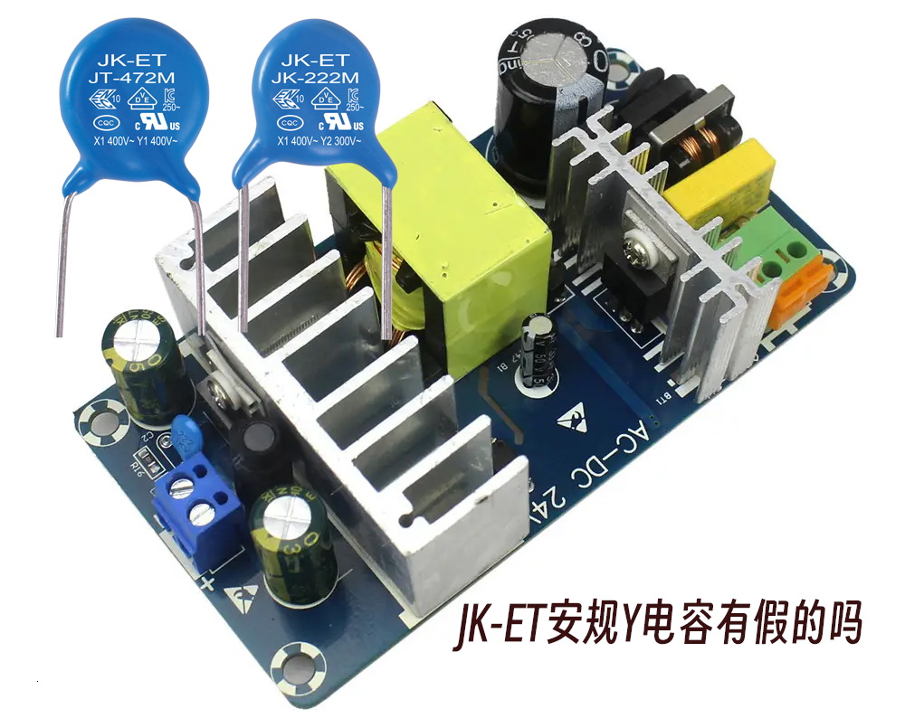 JK-ET安规Y拼搏在线官方网站_拼搏（中国）
有假的吗