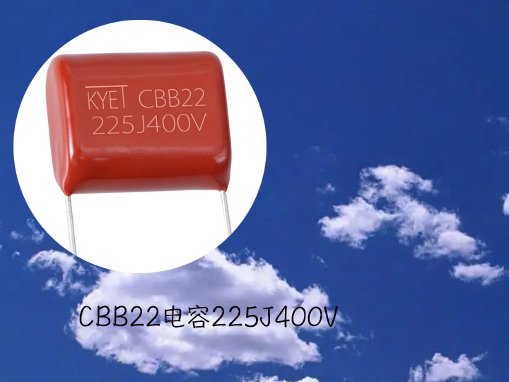 cbb22拼搏在线官方网站_拼搏（中国）
225j400v
