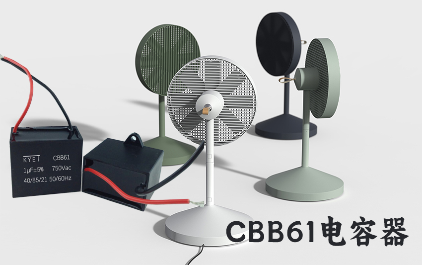 CBB61拼搏在线官方网站_拼搏（中国）
器