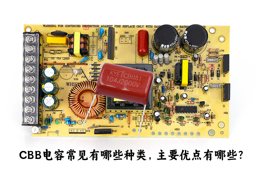 CBB拼搏在线官方网站_拼搏(中国)
种类 CBB拼搏在线官方网站_拼搏(中国)
种类