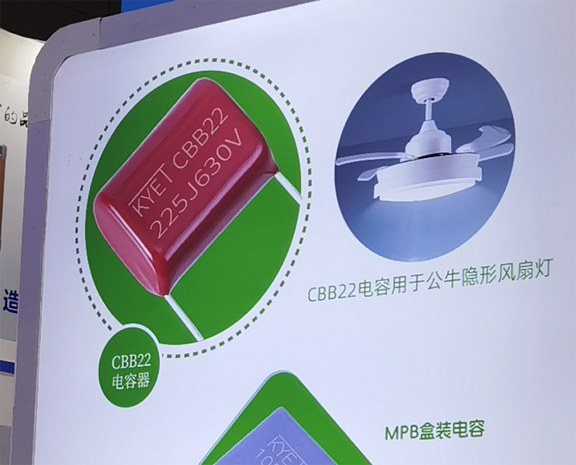 CBB22拼搏在线官方网站_拼搏（中国）
器